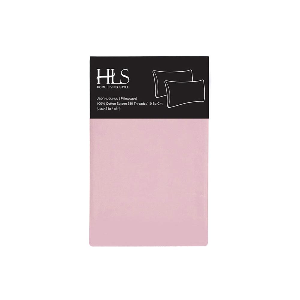 HomeBase HLS Vỏ gối bằng Cotton Sateen 380TC Thái Lan W76.2xH50.8cm màu hồng