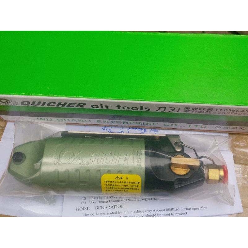 Máy cắt khí nén HS-30, HS-10, HS-20, HS-35