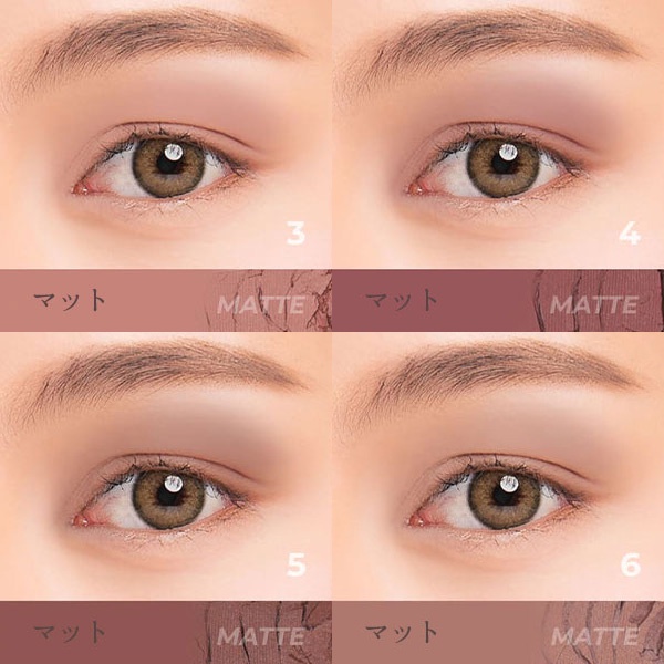 CATRICE Matte Cocoa Bảng Phấn Mắt 9 Màu Sắc Hiệu Ứng Lì / Ánh Nhũ Thiết Kế Vỏ Lấp Lánh Thời Trang