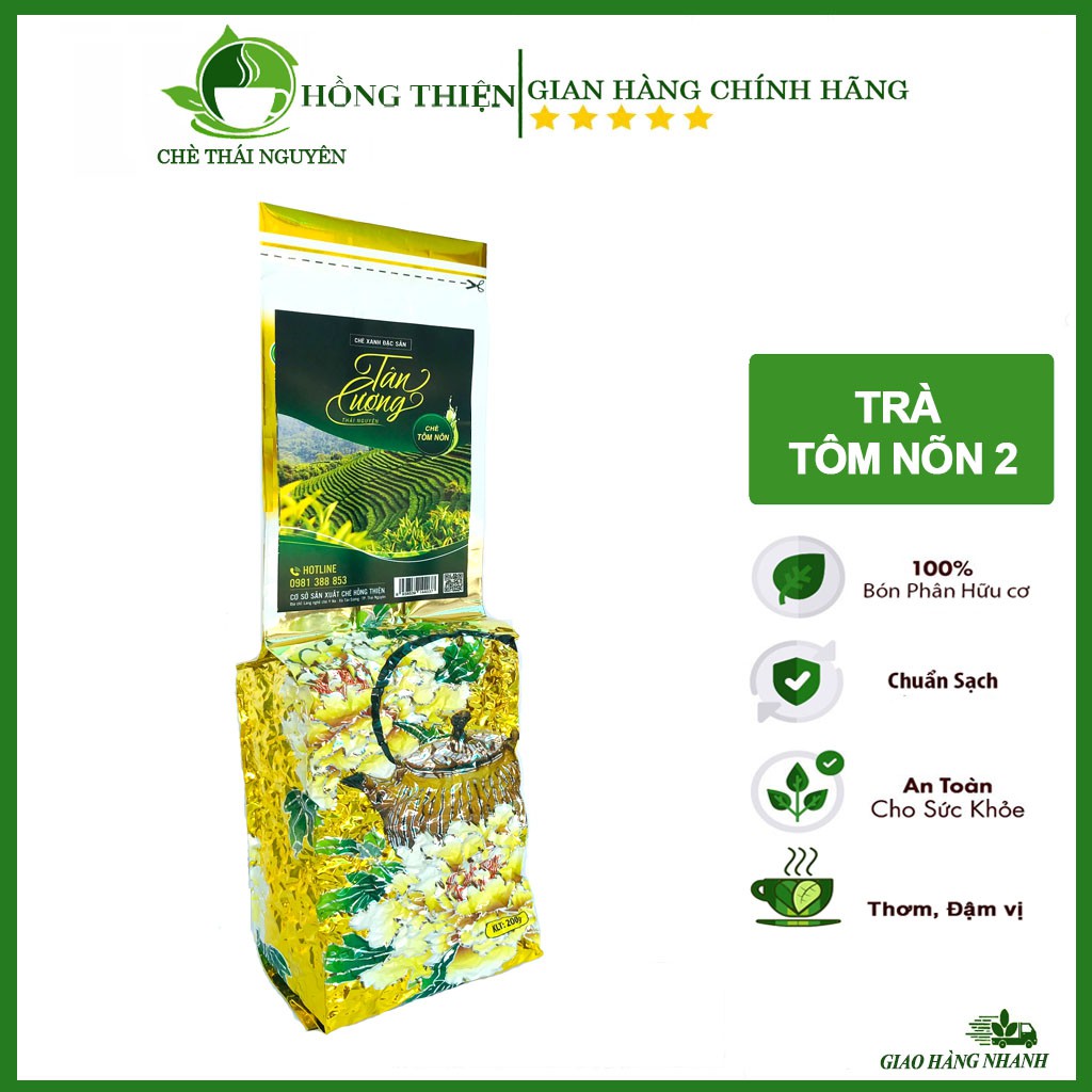 Trà Thái Nguyên Chè Tân Cương Thái Nguyên- Chè Tôm Nõn 2(Tân Cương) | BigBuy360 - bigbuy360.vn