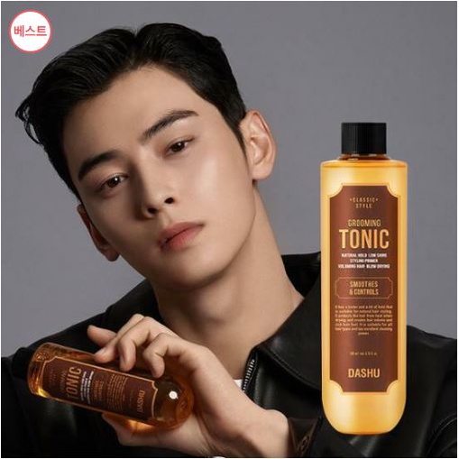 Sáp nước tonic vuốt tóc DASHU tạo kiểu tóc dày cổ điển 100ml / 200ml