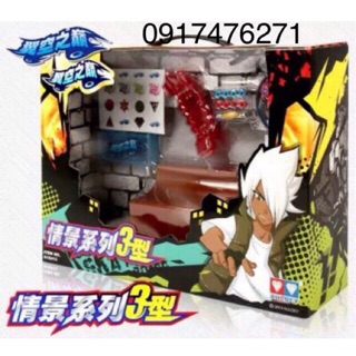 Ván trượt siêu hạng 615413