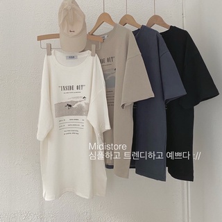 Áo Pull inside (6549) (Ảnh/Video tự chụp)