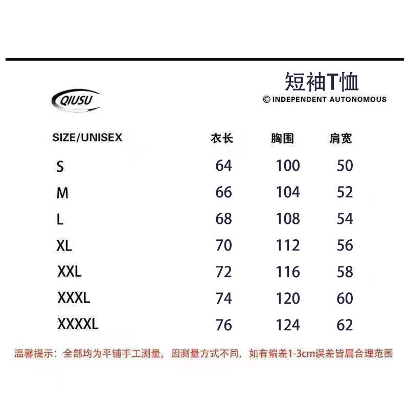 Áo Thun 100% Cotton Tay Ngắn Dáng Rộng Phong Cách Retro Mỹ Cho Nam Và Nữ