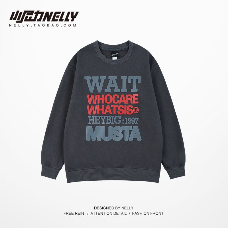 [SẴN] Hàng mới về - Áo nỉ sweater Nelly lót lông unisex mã 005