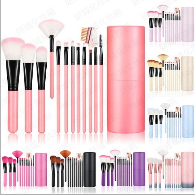                     Bộ cọ trang điểm 12 chi tiết