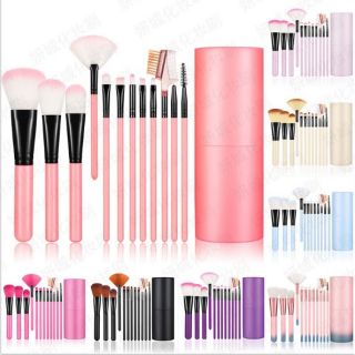 Bộ cọ trang điểm 12 chi tiết