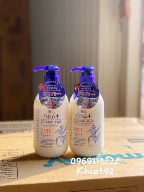 SỮA DƯỠNG THỂ CHỐNG NẮNG  Hatomugi 250ml nội địa Nhật