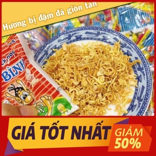 [Vé về Tuổi Thơ]Combo 50 Gói Mì Tôm Trẻ Em An Bình - 00003