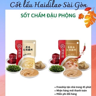 Sốt chấm đậu phộng Haidilao chuẩn vị, cốt lẩu Tứ Xuyên sẵn date mới - Haidilao Saigon