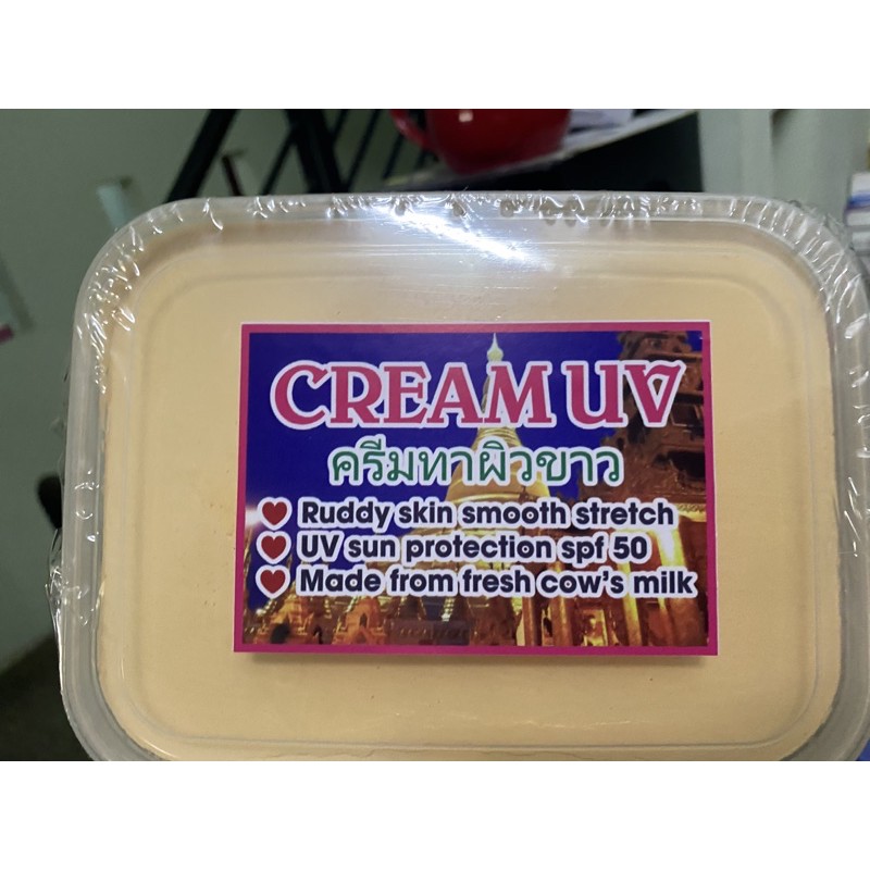 Combo hủ vuông 1kg cốt tẩy thái nguyên chất