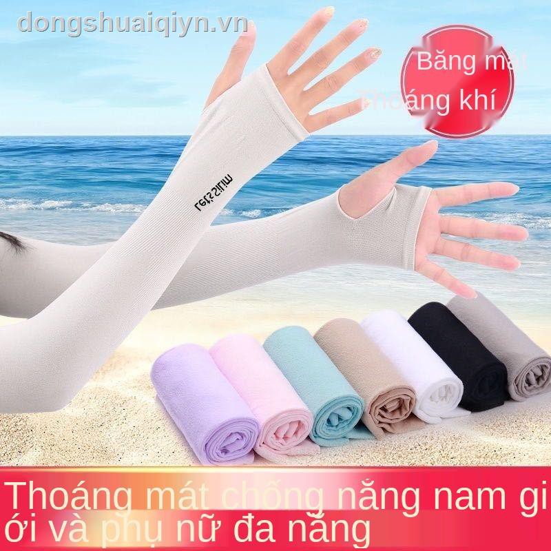 Bao Cánh Tay Chống Nắng Cho Nam Và Nữ