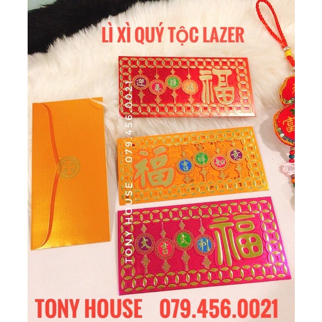 BAO LÌ XÌ QUÝ TỘC LAZER (HÀNG XỊN)