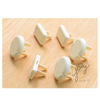 COMBO 6 nắp che ổ cắm điện an toàn cho bé, cho trẻ em tò mò cao cấp, có khớp tháo ra vào 6B533