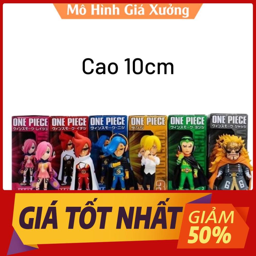 Mô hình Gia đình Vinsmoke Germa 66 Family WCF Full box . Gia Đình Sanji hắc cước - Figure One Piece