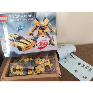(RẺ VÔ ĐỊCH) Bộ Lego Transformers Bumblebee 2 trong 1