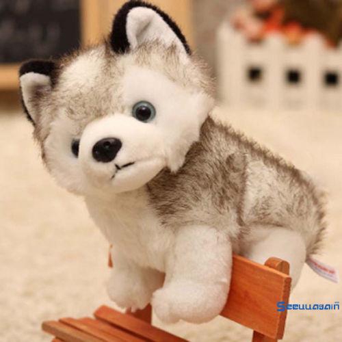 Đồ chơi thú nhồi bông kiểu dáng chú chó husky 18cm dễ thương