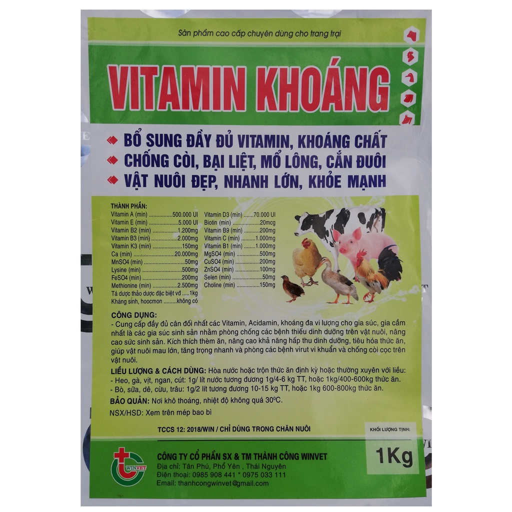 1 gói VITAMIN KHOÁNG 200g Chuyên dùng cho gia súc, gia cầm, chó, mèo