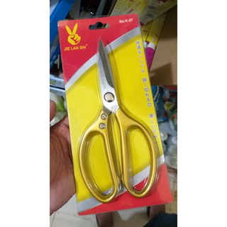 Kéo Nhật Bản JIE LAN SHI Chính Hãng