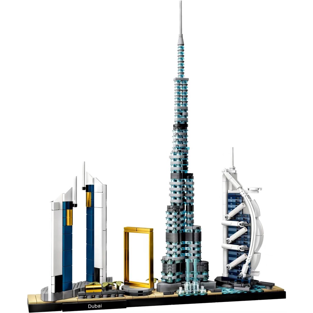 740 Chiếc|Bộ Đồ Chơi Xếp Hình Lego Giáo Dục Kiến Trúc Dubai Mỹ Cho Trẻ Em