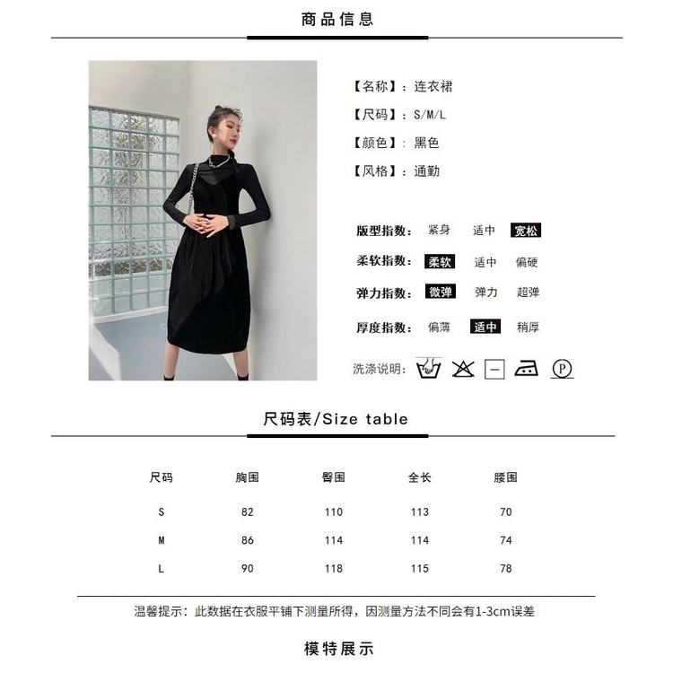 [Chất lượng cao] Đầm nhung hai dây hở lưng hình bướm màu vàng phong cách Pháp thanh lịch retro mùa thu cổ điển cho nữ