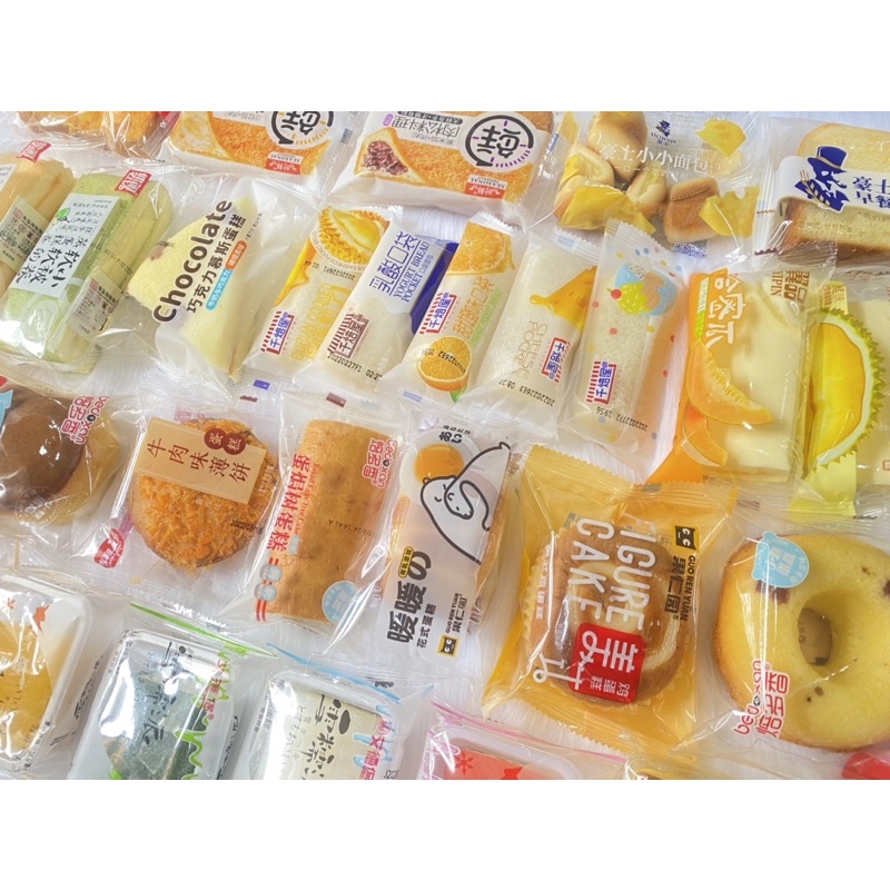 Bánh Đài Loan Mix Đủ Vị thùng 2kg ruột  , bánh mix cao cấp 0,5kg 1kg