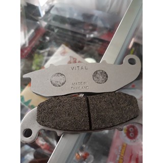 Bố thắng đĩa trước ex135 Vital hàng chính hãng