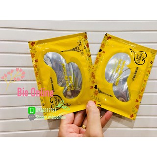 Mặt Nạ Mắt Bioaqua Hydra Slip Crystal Eye Mask giúp vùng da mắt luôn tươi trẻ