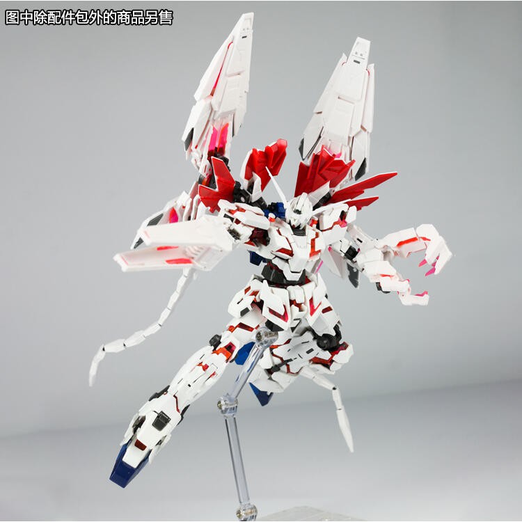 Phụ Kiện Gundam HG / RG Unicorn Banshee Phenex EffectsWings EW Expansion Unit Armed Armor VN/BS 1/144 Mô Hình Lắp Ráp UC