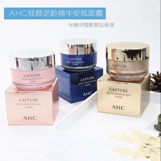 Kem Dưỡng Da AHC Capture Solution Max Cream 50mL