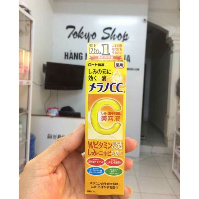 Serum cc melano