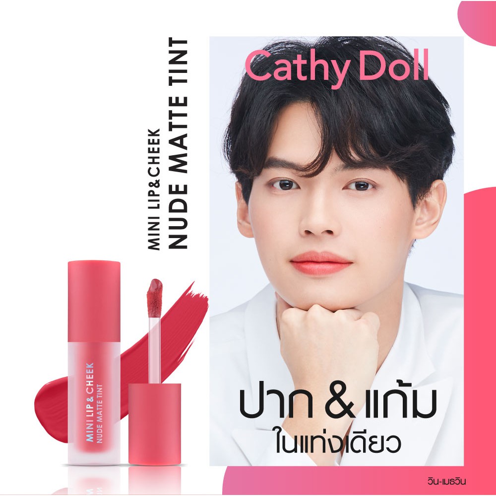 Son Kem Cathy Doll Mini Lip And Cheek Nude Matte Tint- Son kem và má hồng Cathy Doll