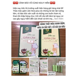 HERA PLUS DẠNG VIÊN MẪU MỚI NHẤT