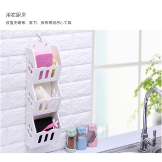 KỆ TREO TƯỜNG ĐỂ ĐỒ ĐA NĂNG