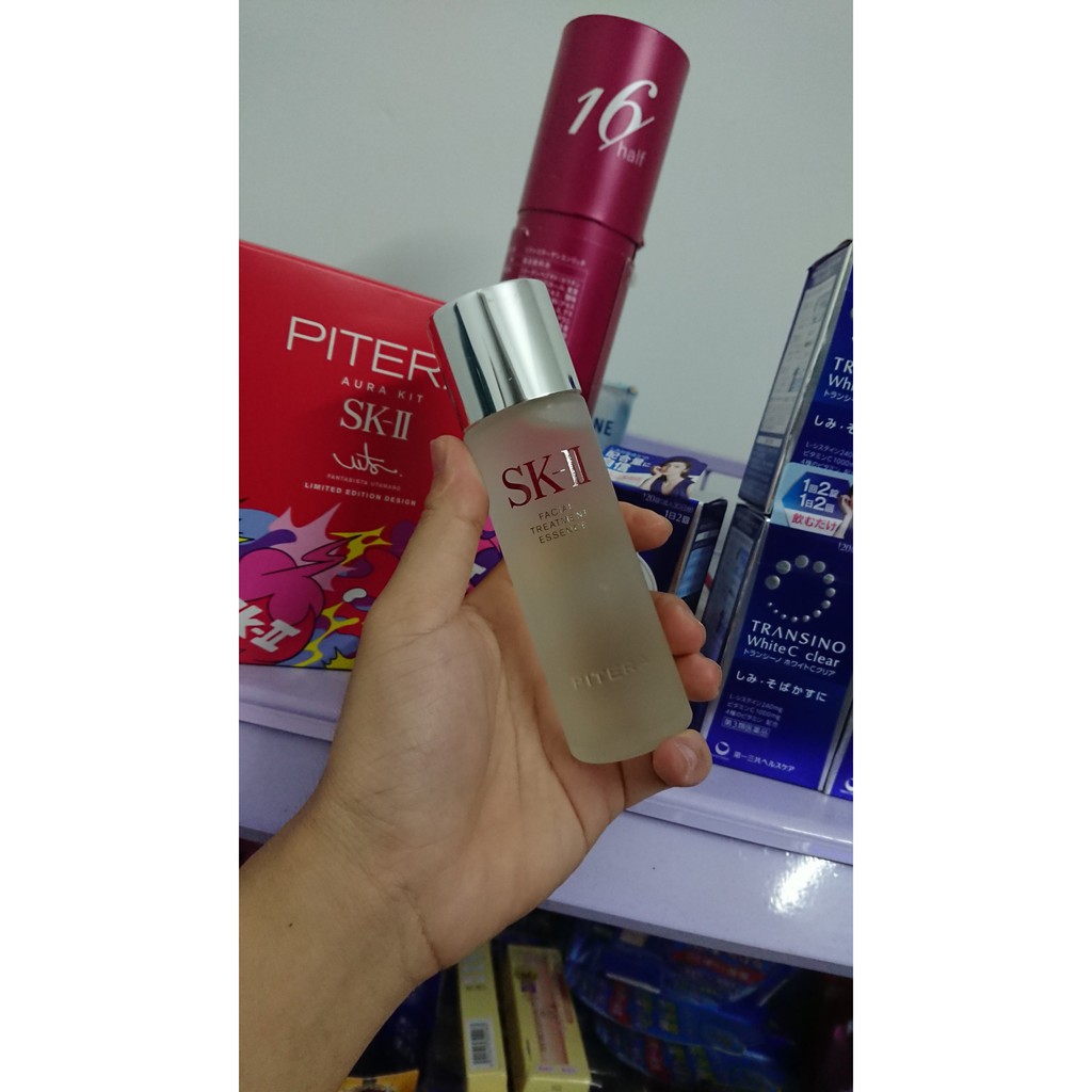 Nước thần SK-II 30ml - 75ml hàng tách set chuẩn nội địa Nhật