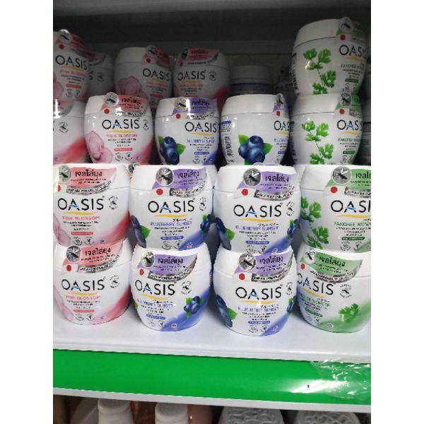 Sáp thơm đuổi muỗi  OASIS 180G Thái lan