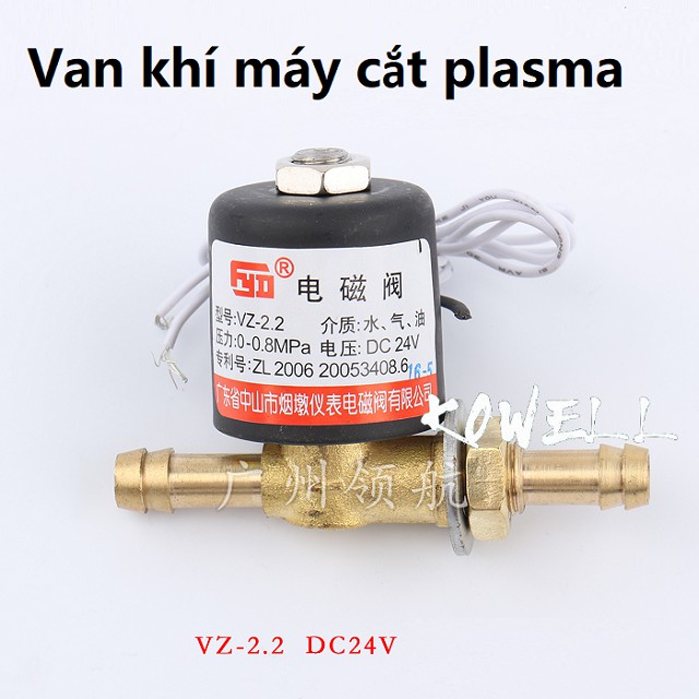 Van khí máy hàn tig , mig ,plasma , 24V , 220V