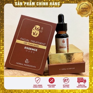CỐT HUYẾT THANH Full 10ml MẪU MỚI CHÍNH HÃNG