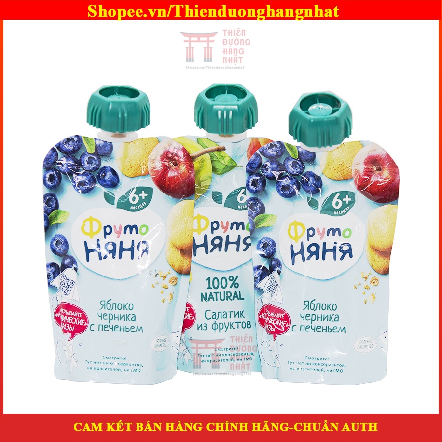 Hoa quả Nghiền Fruto cho bé [Date 2022]