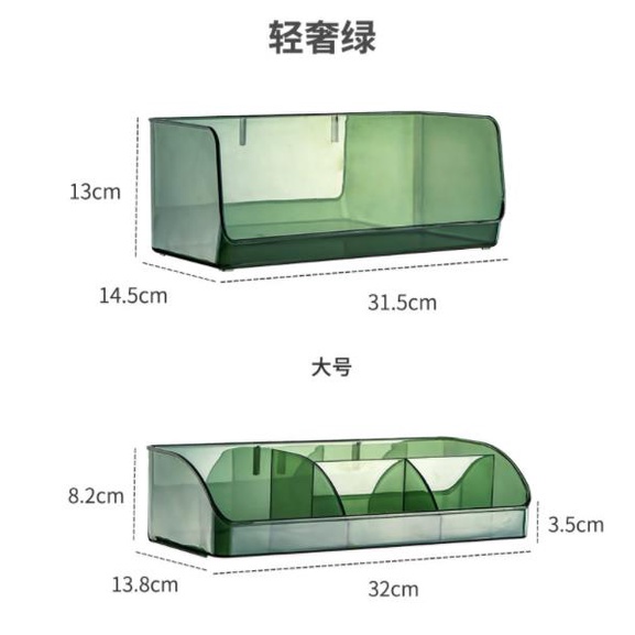 Hộp Đựng Mỹ Phẩm Trong Suốt Gắn Tường Tiện Dụng