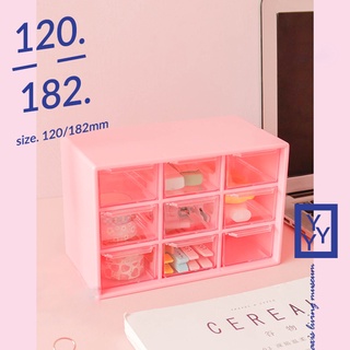 [Tặng Kèm Sticker Dán] Hộp, Kệ 6/9 Ngăn Kéo Mini Để Bàn Đựng Phụ Kiện Siêu Xinh