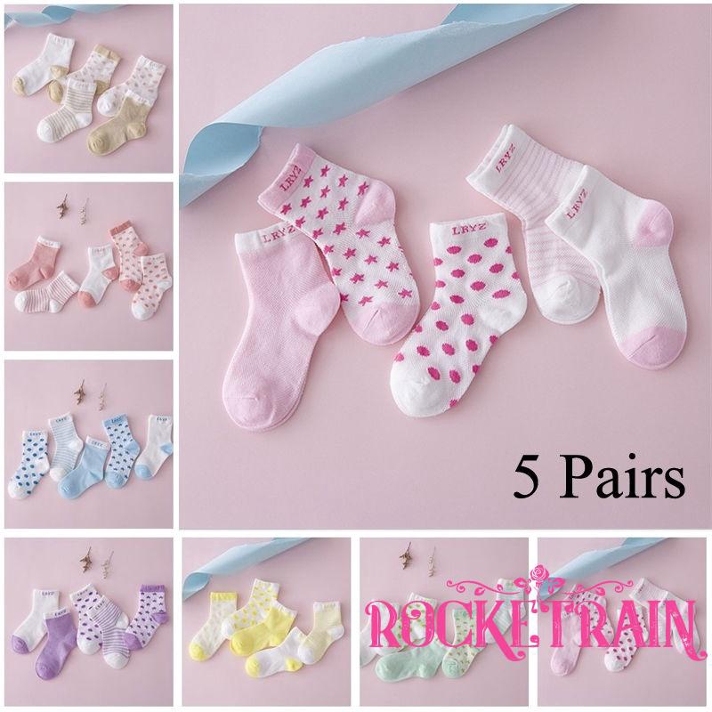 5 đôi tất chất liệu cotton in họa tiết đơn giản nhiều màu xinh xắn cho bé