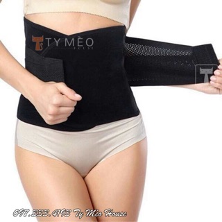 🔥  GEN NỊT BỤNG QUẤN 2 lớp 3331  🔥
