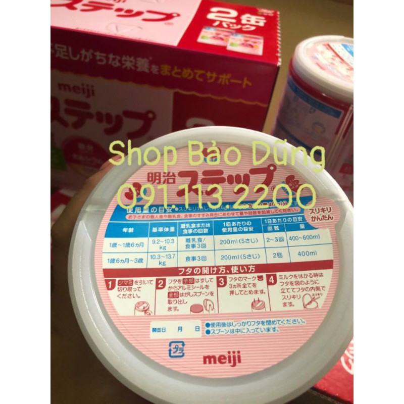 Sữa Meiji lon 800gr nội địa nhật
