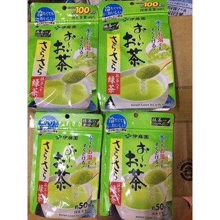 Bột Matcha trà xanh Nhật Bản túi 80gr