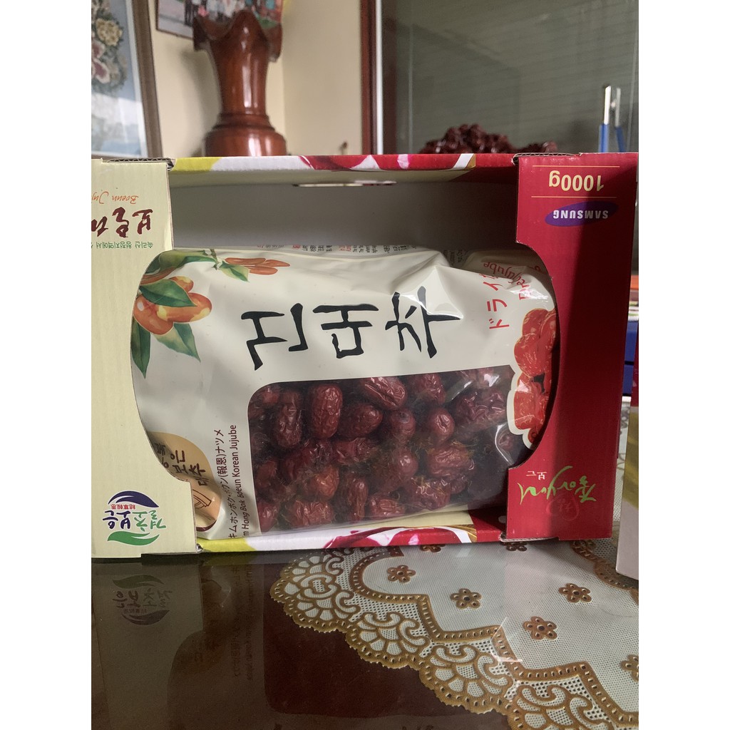 Táo đỏ Hàn Quốc1kg sấy khô chính hãng .