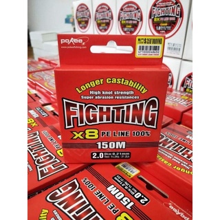 DÂY PE Pokee FIGHTING X8 - 150m