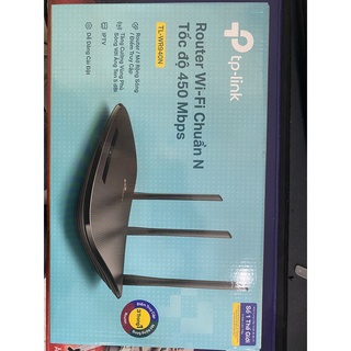Bộ phát wifi TP-Link TL-WR940N 450Mbps