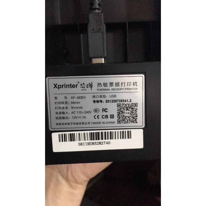 Bộ Máy In Xprinter Và Két Sắt