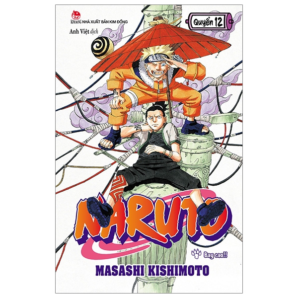 Sách - Naruto - Tập 12